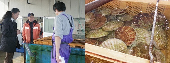 食材の旅 〜青森〜